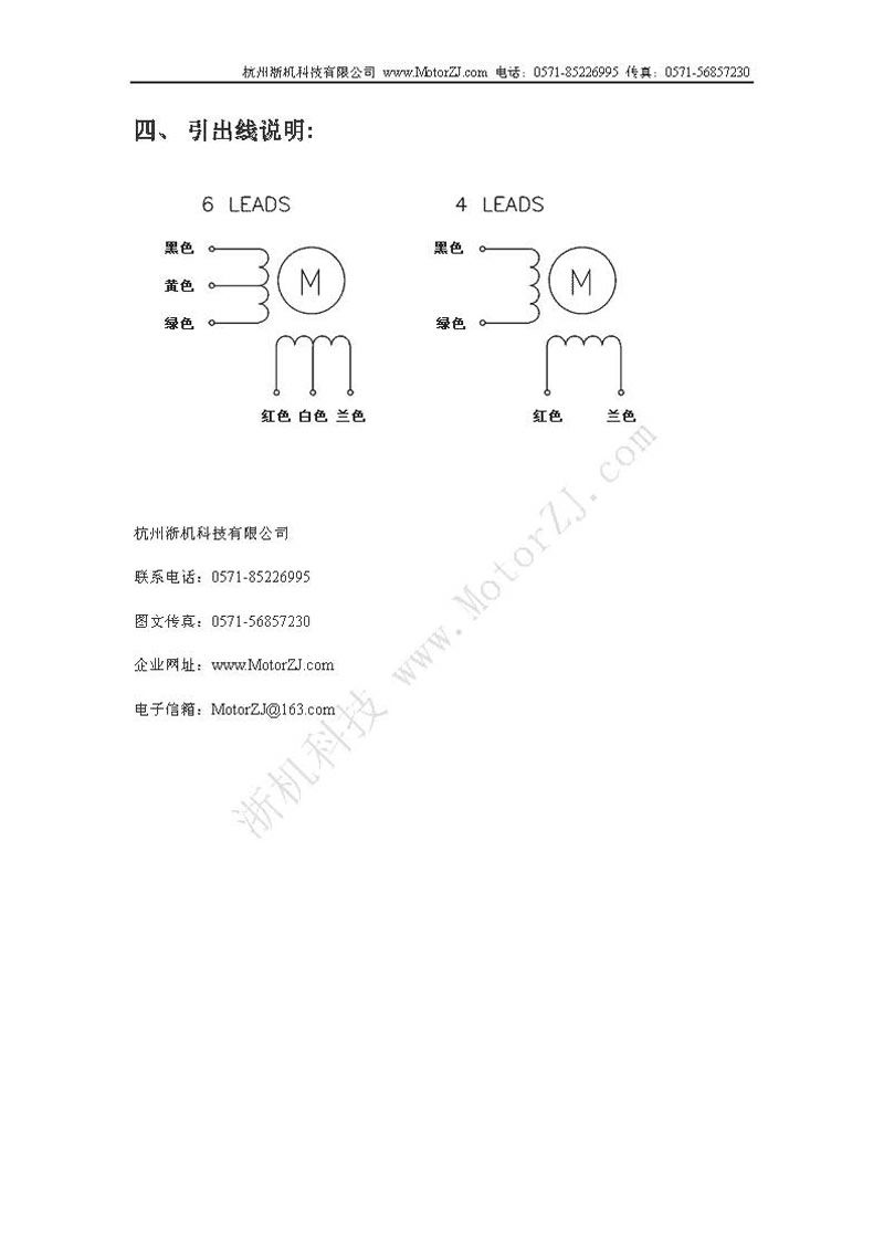 28BYGH250ϵЃʽM(jn)늙C(j)f2