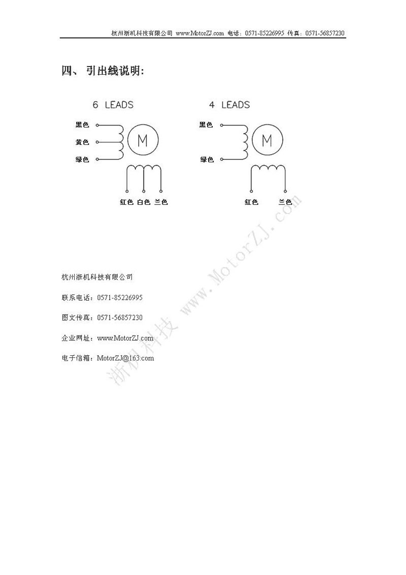 57BYG250ϵЃʽM(jn)늙C(j)f2