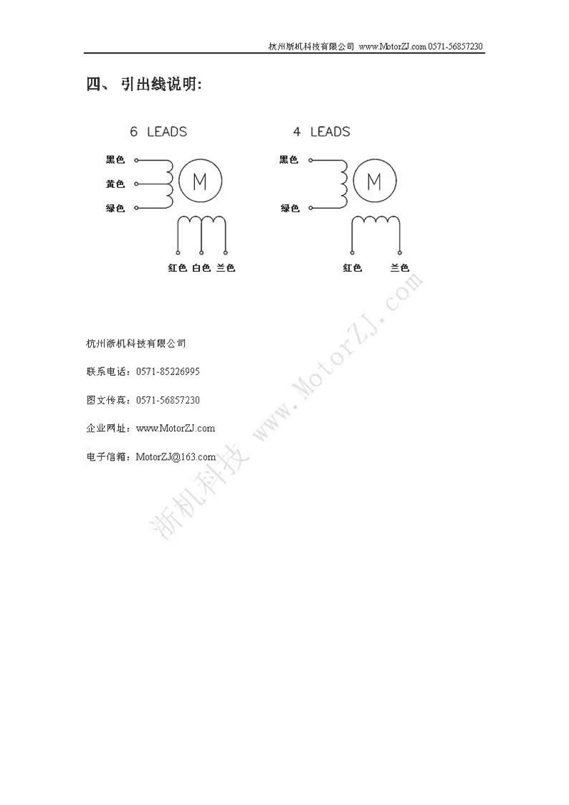 90BYG250ϵЃʽM(jn)늙C(j)f2